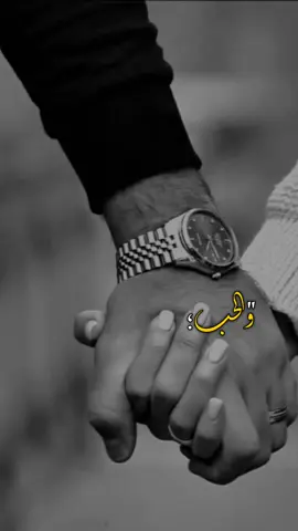 #CapCut #اكسبلور_تيك_توك 