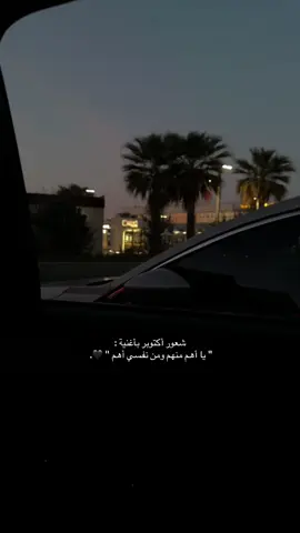 من عرفتك .. #راشد_الماجد 