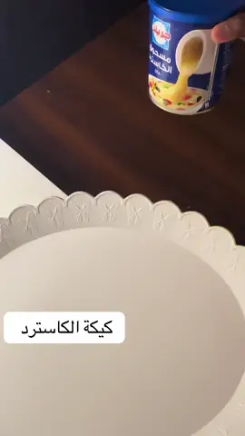 #explor #trending #food #volg #foodtiktok 