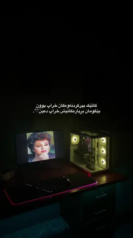 #foryou 
