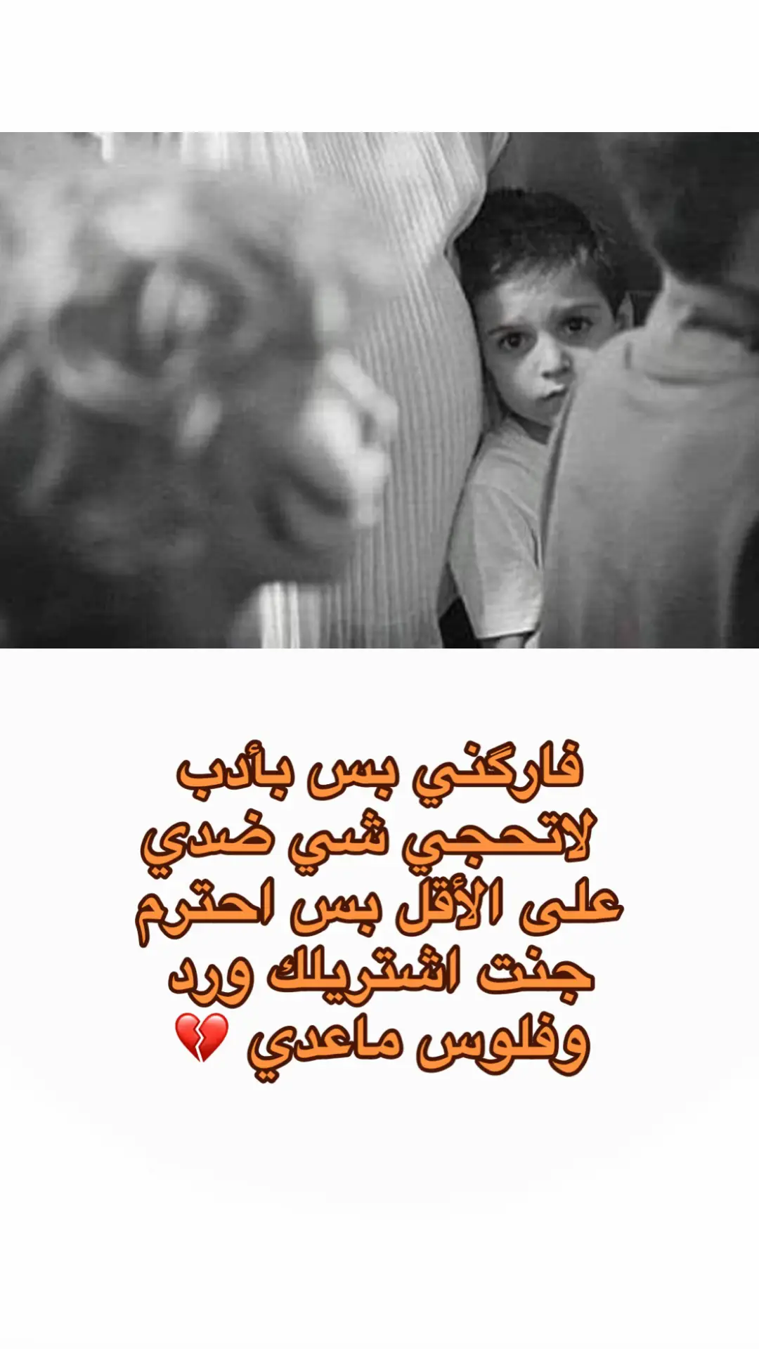 #شعراء_وذواقين_الشعر_الشعبي🎸 #اكسبلور #كاظم_اسماعيل_الكاطع #سمير_صبيح❤️ #الشعب_الصيني_ماله_حل😂😂 