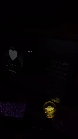 وحشتيني _ امير عيد  #كايروكي #amireid #cairokee #امير_عيد #fup 