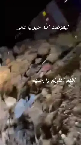 #الحاج_شاهين💸 