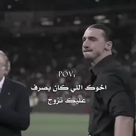 @Muhannad. خاين💔💔💔💔#الشعب_الصيني_ماله_حل😂😂 #كسبلور_explor #اكسبلور #فولو #لايكات 