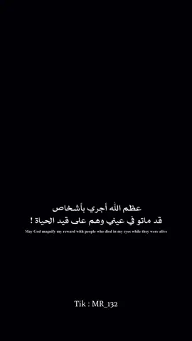 #اكسبلورexplore #الهيبة #fyp #mr_132 #جبل_شيخ_جبل 
