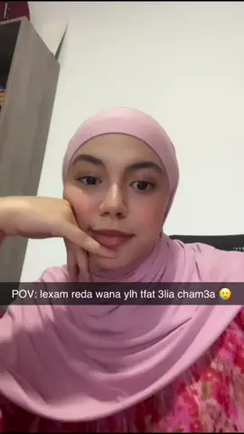 Wa akhiran r9it l7al🫠🫠 #viral #ai #fyp #study #studytok 