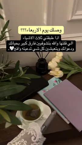 #fypシ゚ #fyppppppppppppppppppppppp #foryourpage #fyppp #fypage 