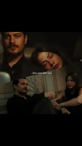 Bo henda juann🥹🥹#foryou #foryoupage #imrova✅acc #الشعب_الصيني_ماله_حل😂😂 #eşrefrüya #eşsan #fyp #viral #rasty_lak 