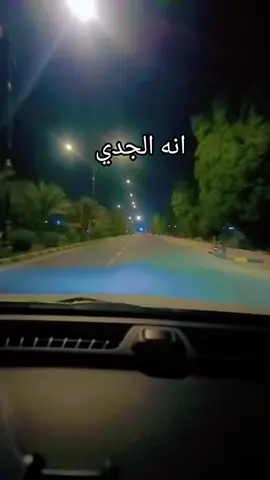 انه المليان انه الماله منافس..  #برج_الجدي #رسالة_اليوم #تاروت #برج #الشعب_الصيني_ماله_حل😂😂 