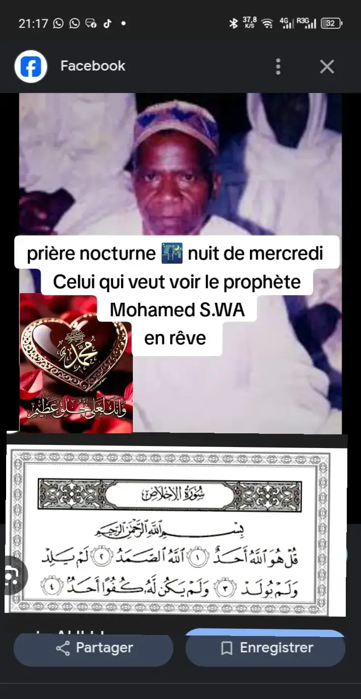 #burkinatiktok #visiblitetiktok #millionviews #muslim  @Rouamba Idrissa @Alhousseïni 