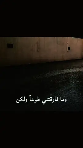 #اناشيد  #لايك_متابعة_اكسبلور  #صلوا_على_رسول_الله #❤️‍ 