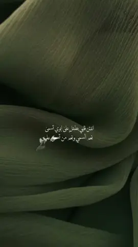 الدعوة جميــله شكلاً ومضموناً 😢🤍