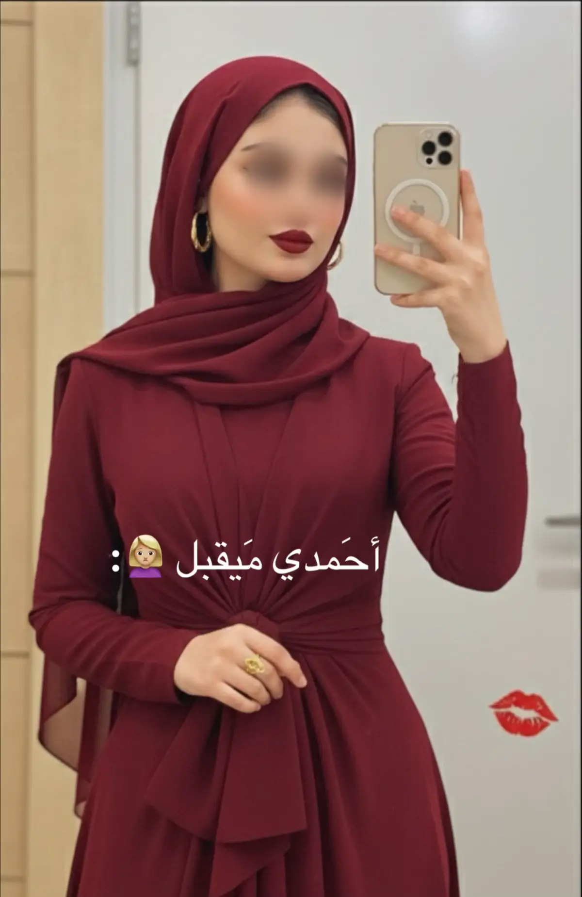 أحَمدي مَيقبل 🙍🏼‍♀️: #لايك__explore___ #حب #مشاهير #ترندات #الشعب_الصيني_ماله_حل😂😂 