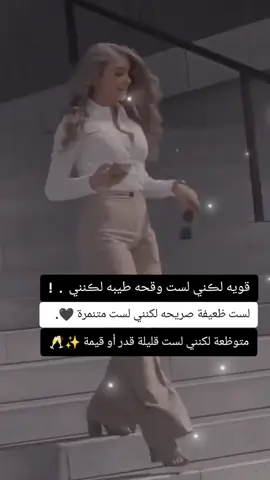 #ماليه_خلك_احط_هاشتاك🙂💔 #منشوراتي_للعقول_الراقية_فقط 