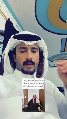 #ركاد_مطرب_الشمري #العراق 