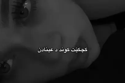 #zaxo_duhok_hewler_slemani_hawler #A😍💔 #شعب_الصيني_ماله_حل😂😂 #شعب_الصيني_ماله_حل😂😂 ☺️🌚#acc 