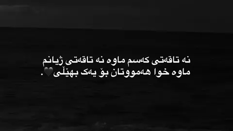 activ🖤. #foryoupage #_h4rkii #fyp #agh4aa #tiktok 