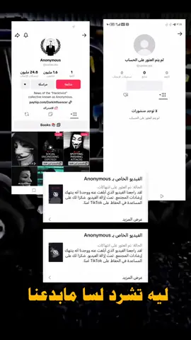 #اكسبلور #عبارات_جميلة_وقويه😉🖤 