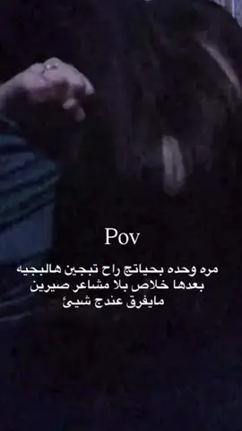 #💔🥀 #لايكات #اكسبلورexplore 
