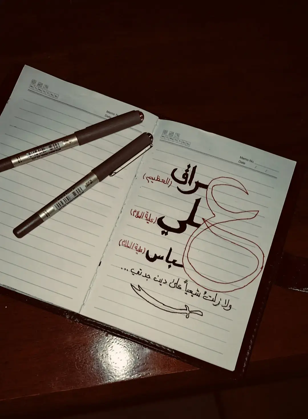 #علي_بن_ابي_طالب #عراق #شيعة #explore #fyp 