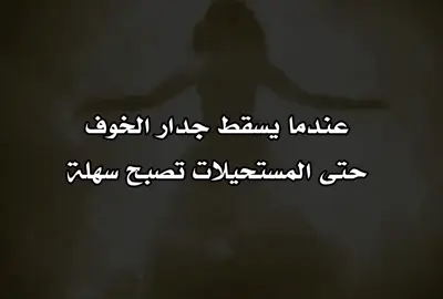 #مالي_خلق_احط_هاشتاقات #fyp #fypシ゚ 