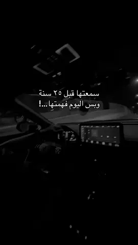 ايام زمان 