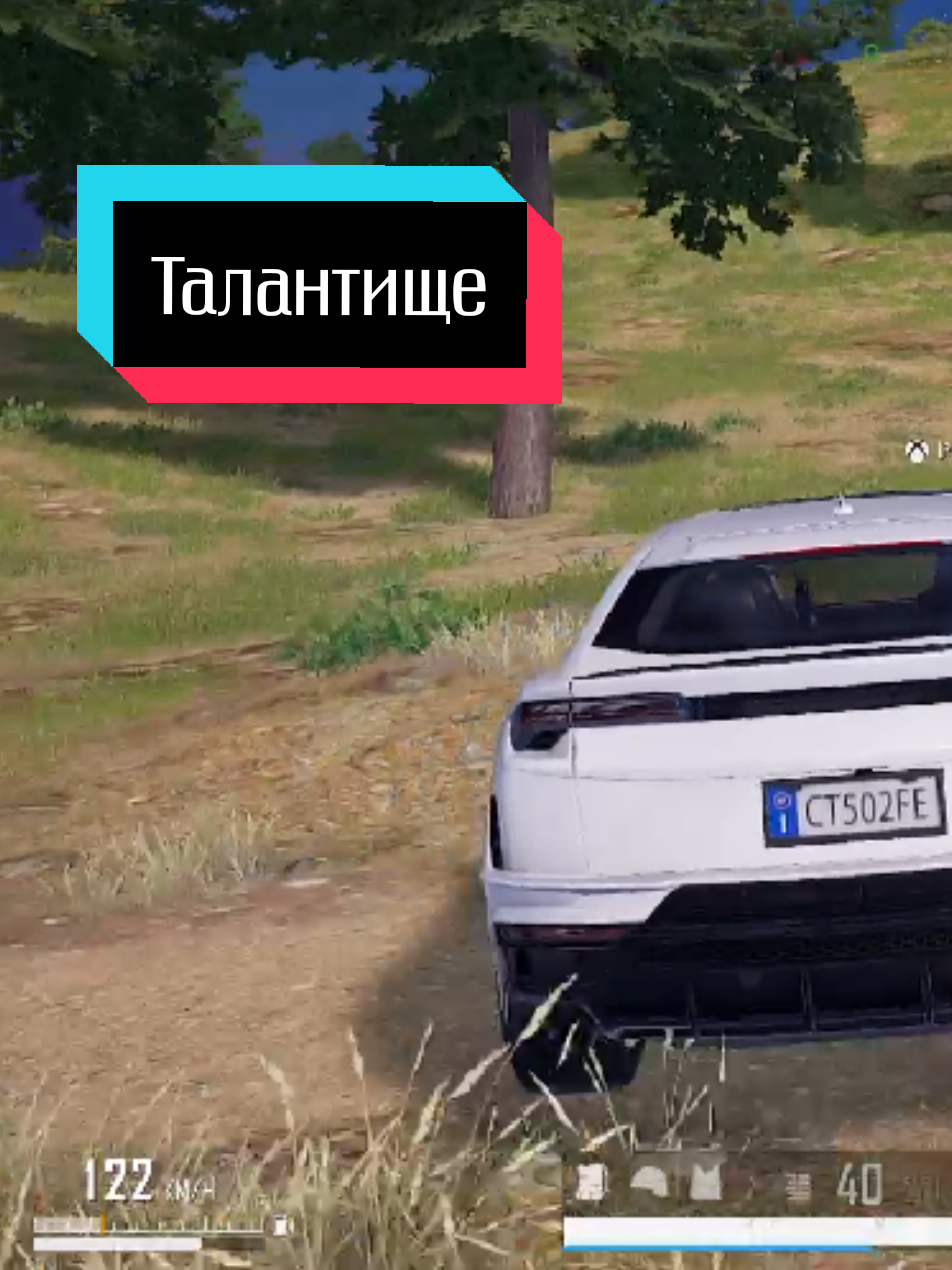 Отмечай талантливого 😎 @KOTIKSHOWS  #girlpubg #тренды #реки #игрыxbox #рекомендации #Xbox #pubgxbox #девушкаpubg #battelground #pubg  #пабгерша  #pubgmobile #пабгмемы #пубг #пабгприколы #pubgrussia #пабгмобайл #пабгмобаи #пабгроссия 