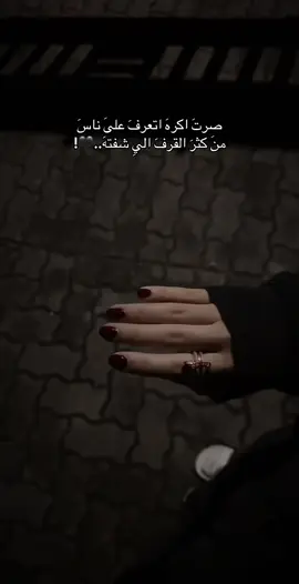 #اكسبلورexplore #قولت_حاول🖤!