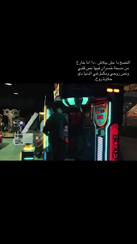 #viral #explore #foryou #fyp #foryoupage 