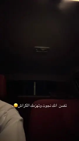 #ماشاءالله_تبارك_الله #هايكلس2014 #دبه_عاليا🔊 #كراش#القصيم_بريده_عنيزه_الرس_البكيرية 