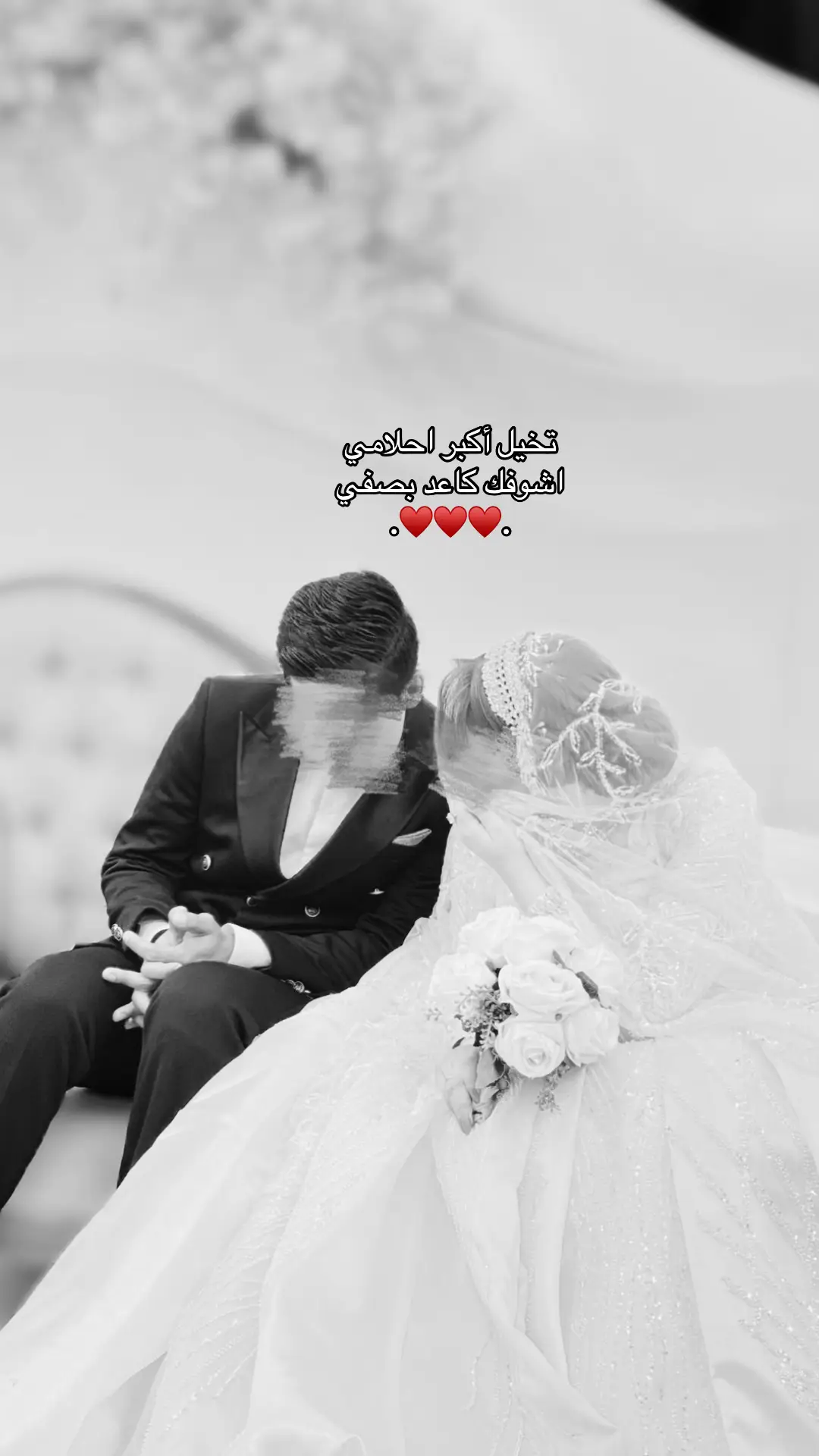 #fyyyyyyyyyyyyyyyy #foryoupage #viral #4u #ترندات_تيك_توك 