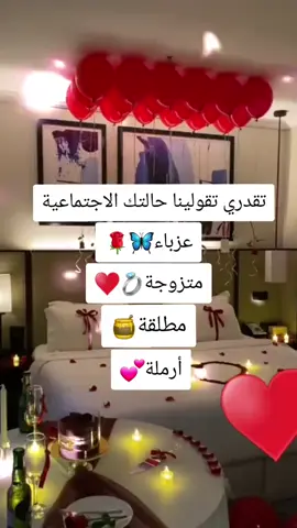 #شعب_الصيني_ماله_حل😂😂 