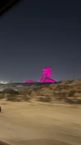 إثراء 🥺🤎#الظهران_الخبر #اثراء 