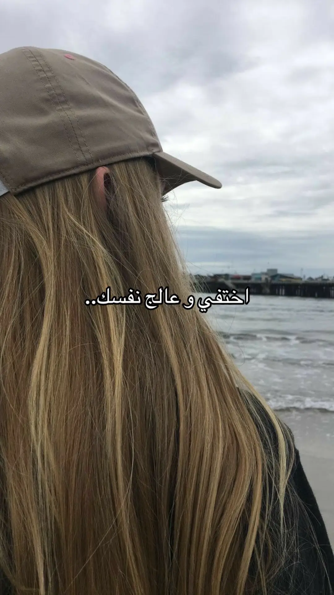 #Réussite #Motivation #Confiance #Persévérance #algeria 