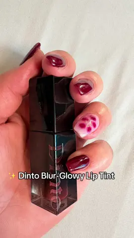 #dinto #kbeauty #lipgloss @Dinto Cosmetics 