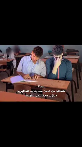 🙂#Pto0ox #tiktok #fyp #acc 