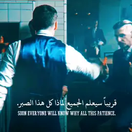 #توماس_شيلبي #توماس_شلبي🚬🔥 #fyp #edit #fouryou @🎩_القـ𓄌ـائد_🎩 @🎩_القـ𓄌ـائد_🎩 tips de tiktok 2025 tips tiktok 2025 1000000 tips tiktok 2025 1m followers 1000 million follower tiktok 2025 enero 