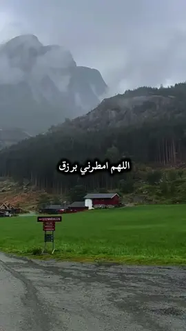 #لا_اله_الا_الله #استغفرالله_واتوب_اليه_من_كل_ذنب_عظيم #ياحي_ياقيوم_برحمتك_استغيث_اصلح_شأني_كله #اللهم_اغفرلي_وارحمني_وعافني_وارزقني #ربي_لما_أنزلت_الي_من_خير_فقير 