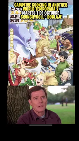 #campfirecookinginanotherworld #campfirecooking #mokouda #feel #anime #temporada2 