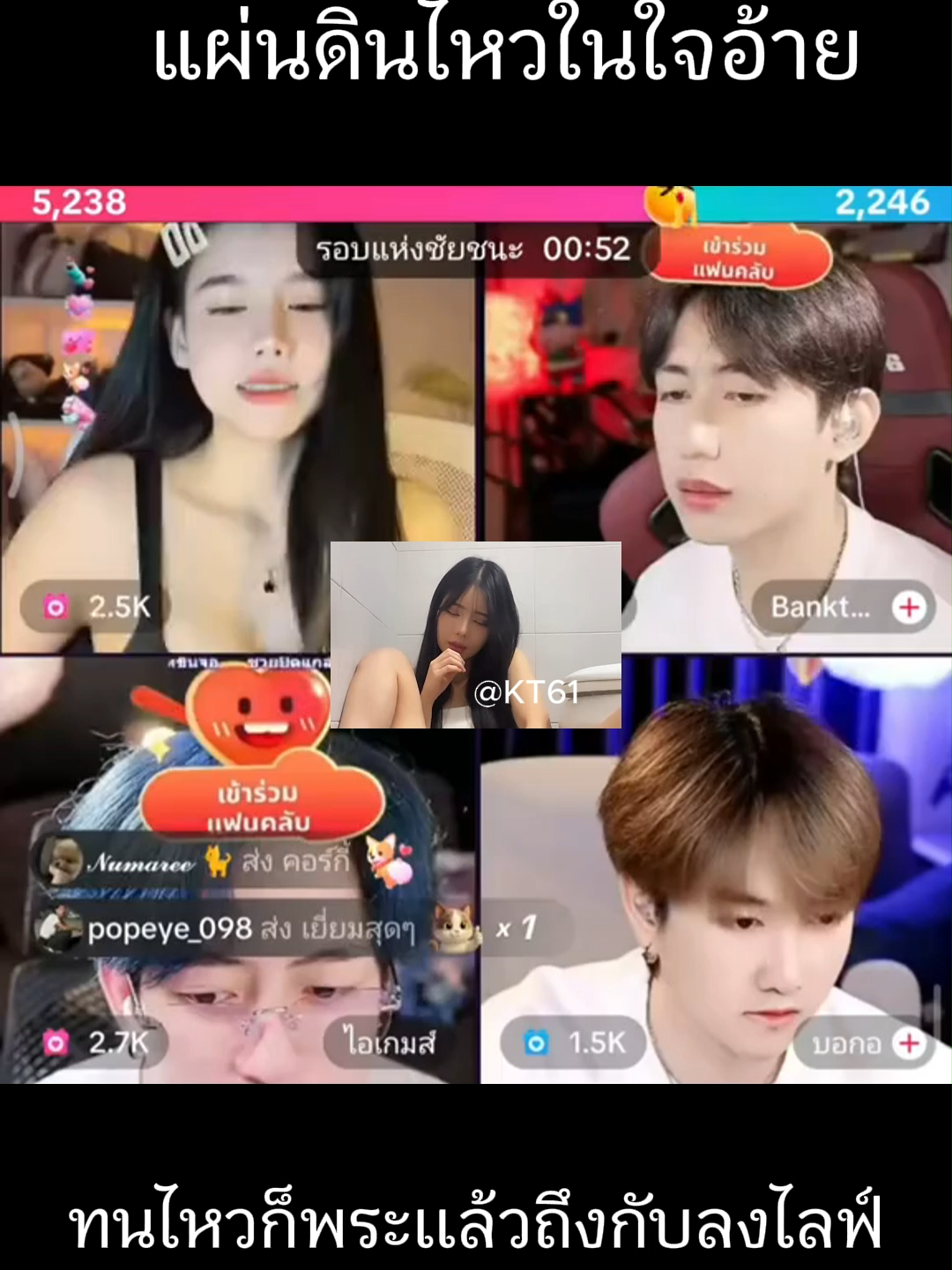 #ฟีดดดシ #fyp #tiktok