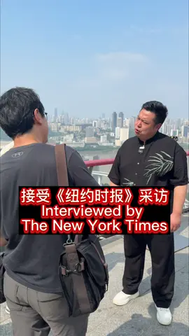 Interviewed by The New York Times#trump #china #cnn #fakenews #newyorktimes 