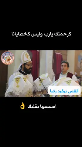 #يسوع_مخلصي #المسيح_هو_نور_العالم