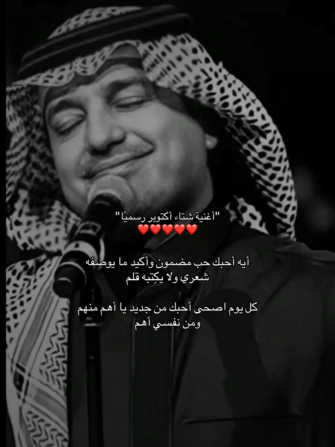 #fyppppppppppppppppppppppp #fyp #اكتوبر #الشعب_الصيني_ماله_حل😂😂 #حب 
