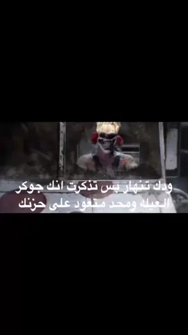 #اكسبلور #السعودية #مالي_خلق_احط_هاشتاقات #هواجيس_الليل 