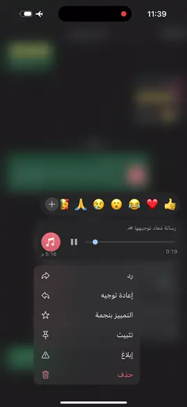 مهدي شياخ#الشعب_الصيني_ماله_حل😂😂 