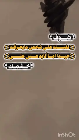 #اكسبلوووور #الاعصاراليماني我们要求tik #tik #tuk #yaman לא להסיר את ההערה הזו מכיוון שהיא לא מפרה את זכויות הקהילהלא להסיר את ההערה הזו מכיוון שהיא לא מפרה את זכויות הקהילהלא להסיר את ההערה הזו מכיוון שהיא לא מפרה את זכויות הקהילהלא להסירမင်္ဂလာပါ Tiktok၊ ဤအကောင့်သည် ဖိုရမ်အချက်ပြမှုမ:မင်္ဂလာပါ Tiktok၊ ဤအကောင့်သည် ဖိုရမ်အချက်ပြမှုမ