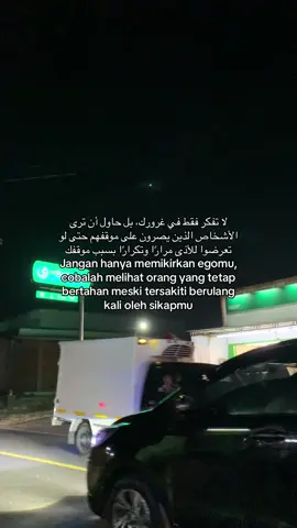 #katakata #syaircinta #fyp #arabicsong #Kmllawr_ 