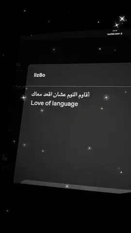 #fyp 😔