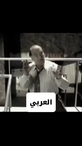 براحه مش كده #ساعات_بتبقي_كده_وساعات_كده_واهي_ماشية #meme #ثانوية_عامة #ميمز #foryoupageofficiall 