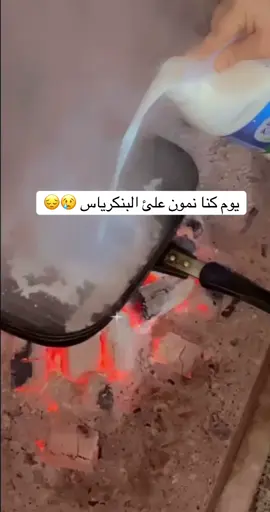 #fyp #s 